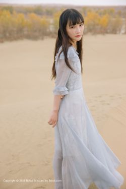 特性服务5星辰
